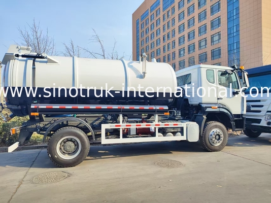 HOWO 300HP 10CBM 4x2 Kanalizasyon Süpürme Kamyonu: Ağır Güçlü Güç, Hassas Temizlik ve Eşsiz Verimlilik