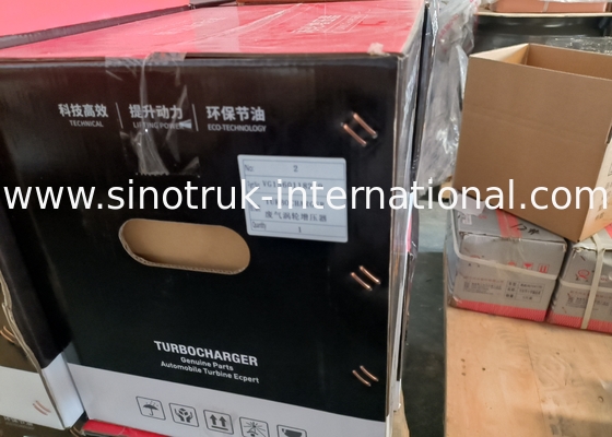 Orijinal VG1560118229 Turboşarj Aracınızın Performansını Bir Sonraki Seviye Taşı